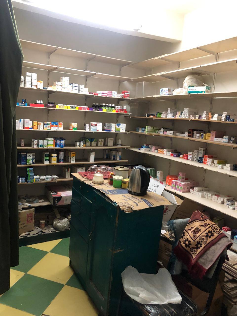 Cairo Pharmacy Syndicate